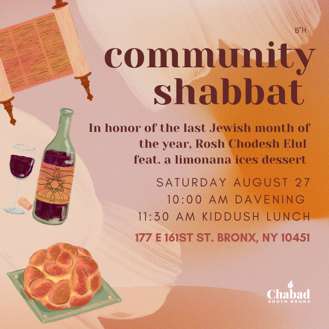 Shabbos - Kiddush Lunch #1 - Social Media