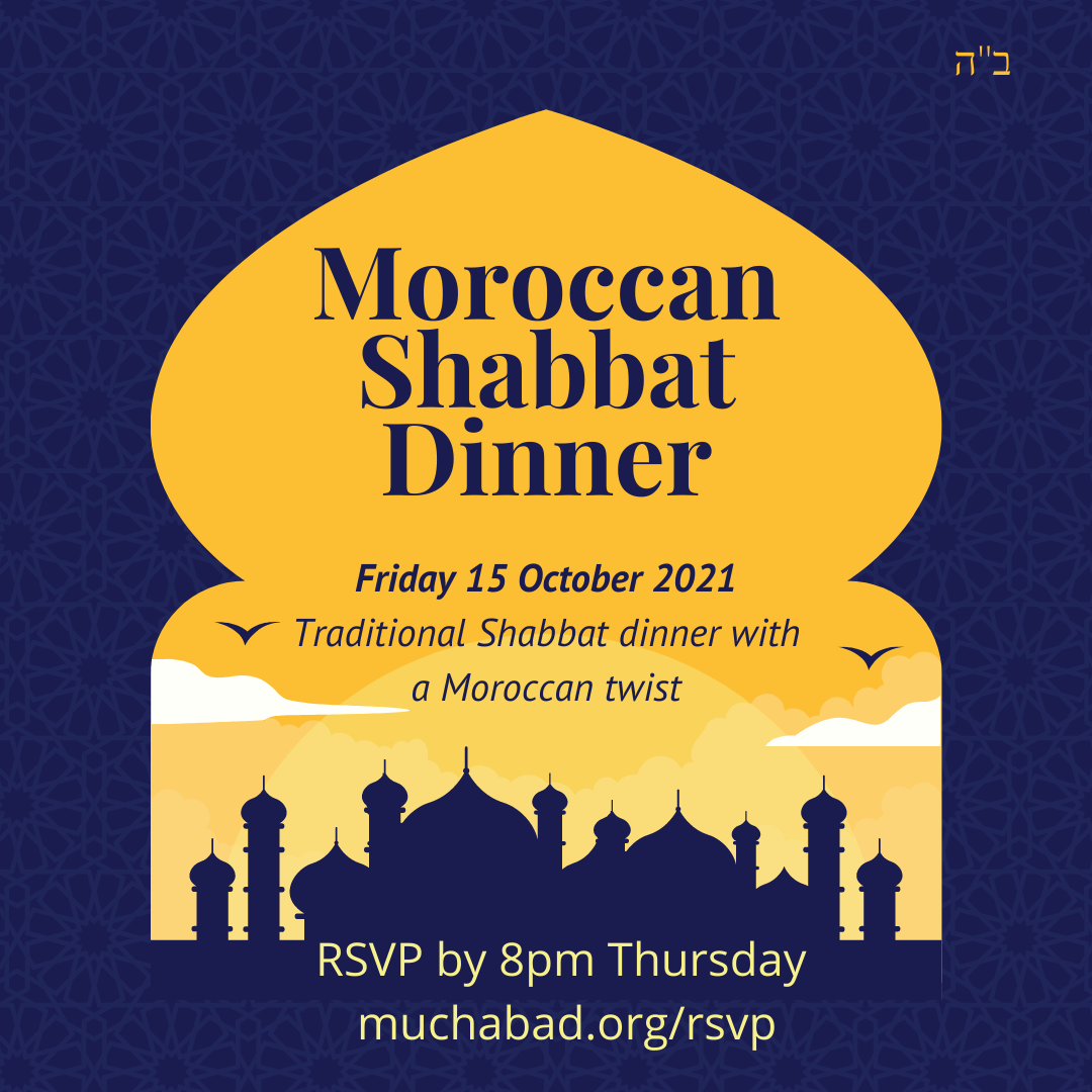 Shabbos - Moroccan Shabat Dinner #1 - Social Media