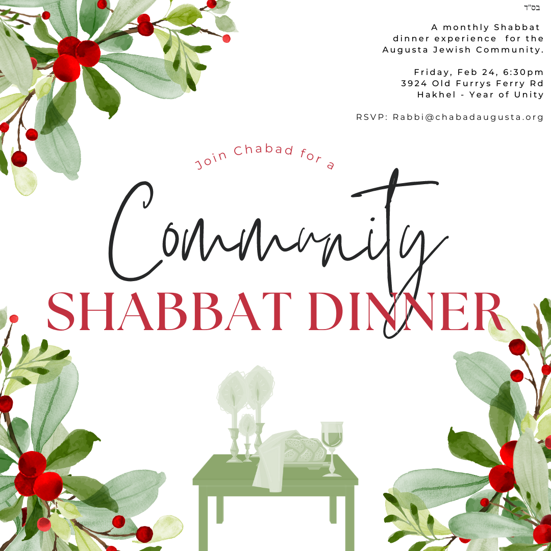 Shabbos - Shabbat Dinner #1 - Social Media
