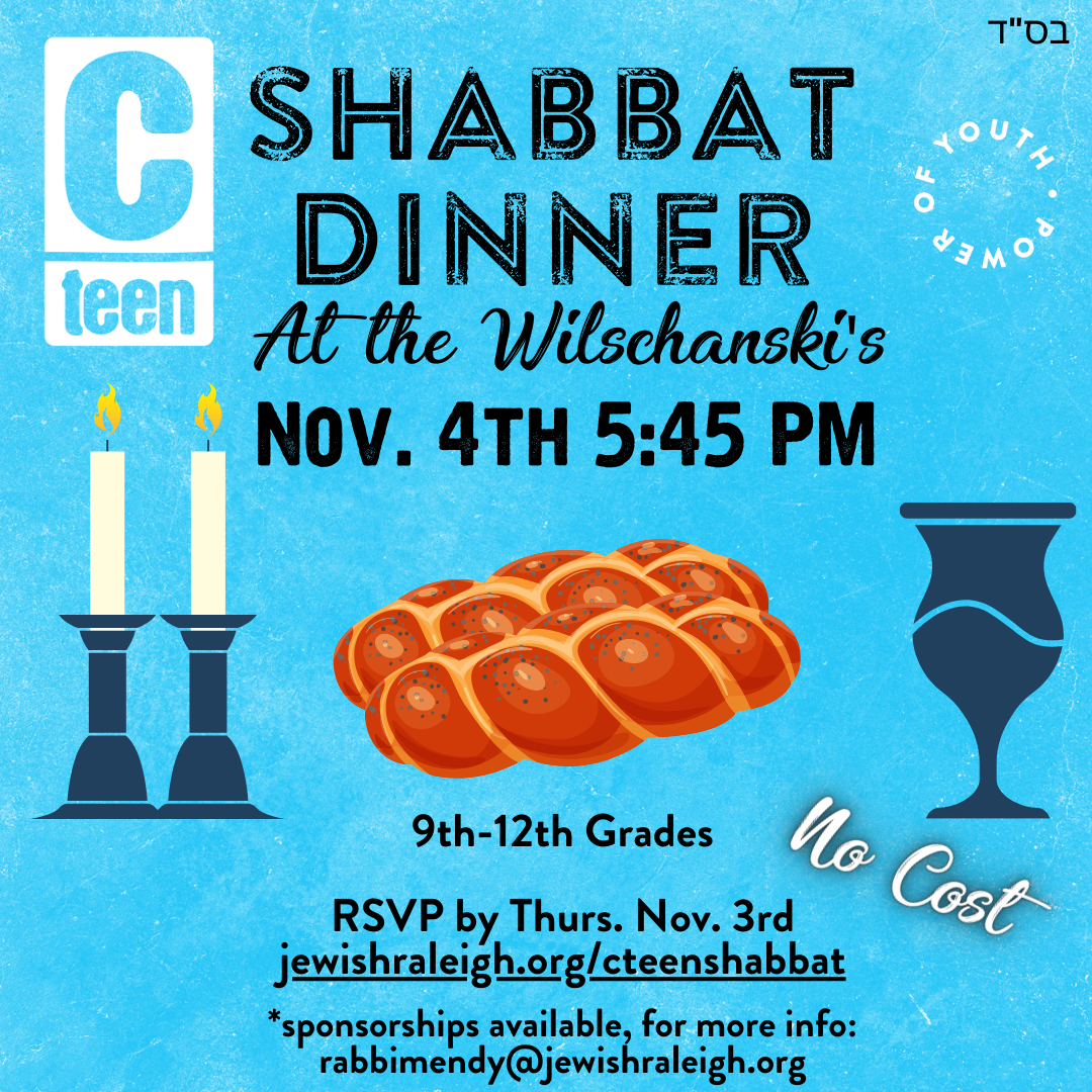 Shabbos - Shabbat dinner #3 - Social Media