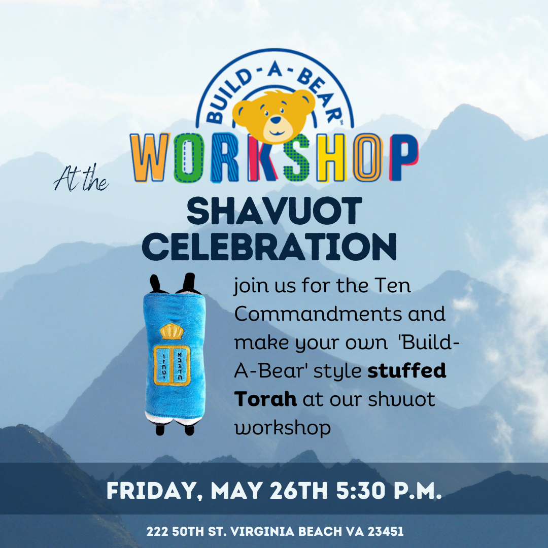 Shavuot - Build-A-Bear #1 - Social Media