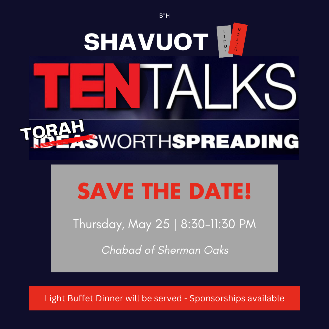 Shavuot - Class #1 - Social Media