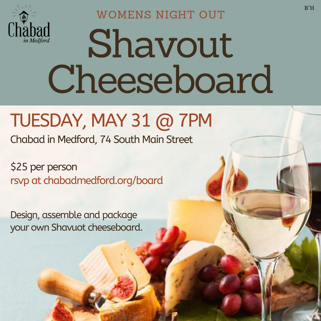 Shavuot - Women's Cheeseboard #1 - Social Media