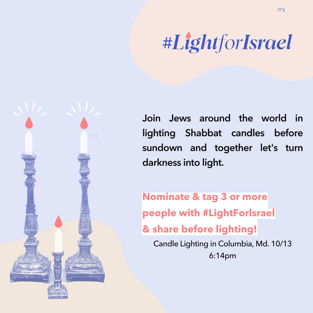 Social Media - Light for Israel #1 - Social Media