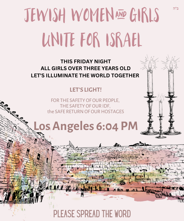 Social Media - Light for Israel #3 - Social Media