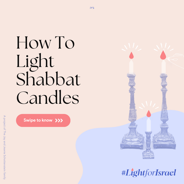 Social Media - Light for Israel #5 - Social Media