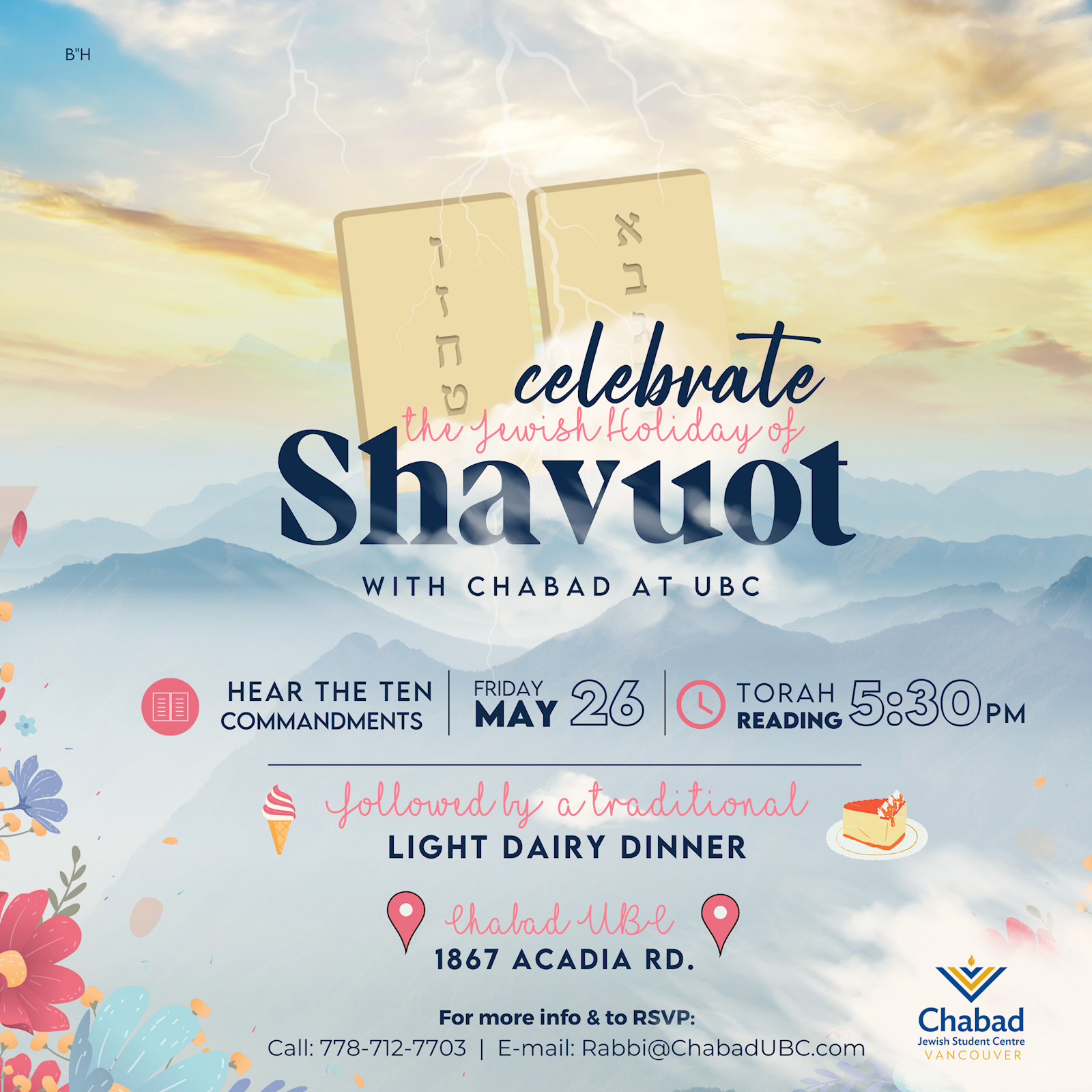 Shavuot - Ten Commandments & Dinner #1 - Flyer