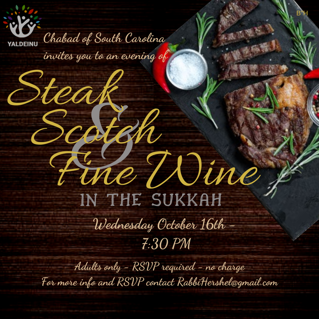 Sukkos - Steak & Scotch in the Sukkah #1 - Social Media