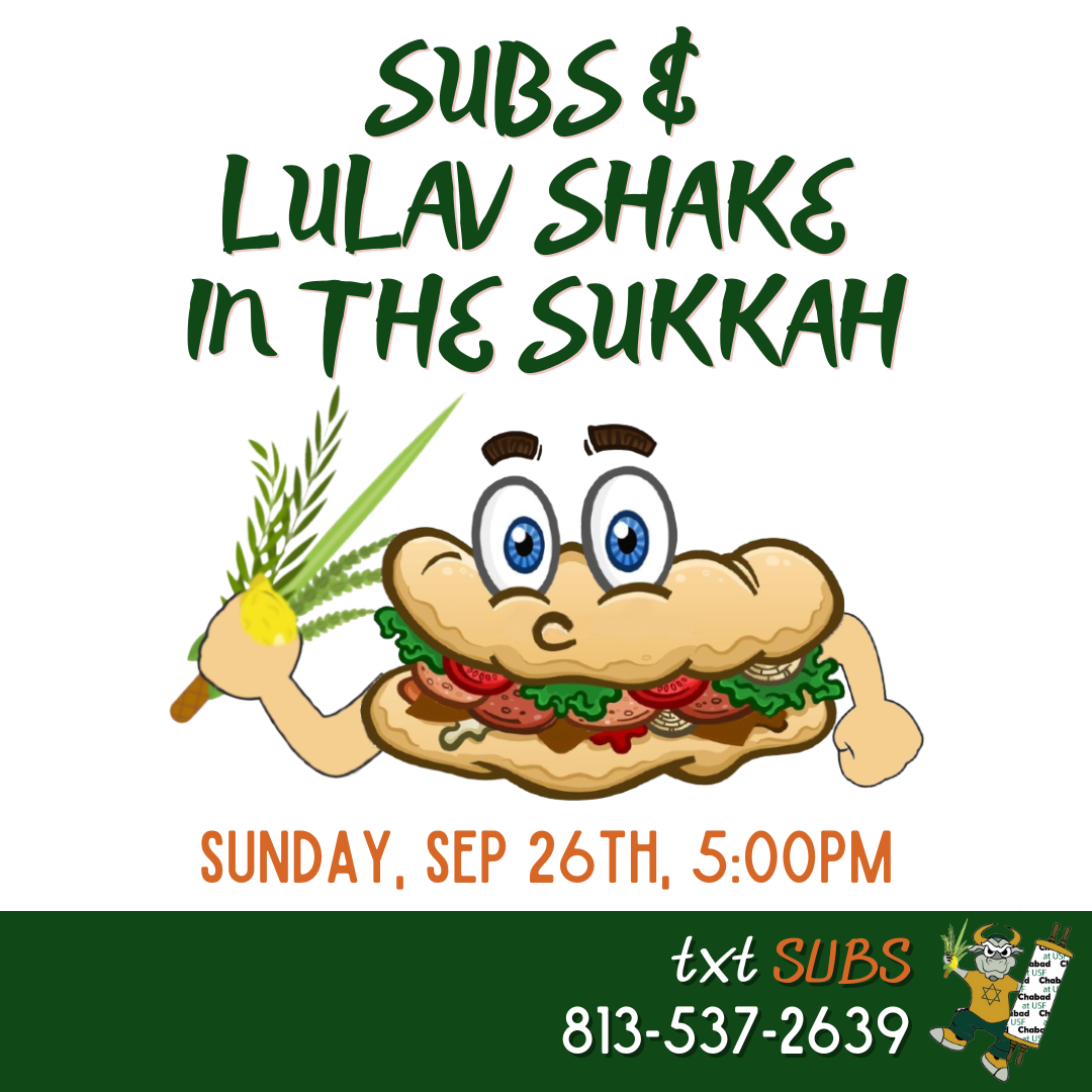 Sukkos - Subs in the Sukkah #1 - Social Media