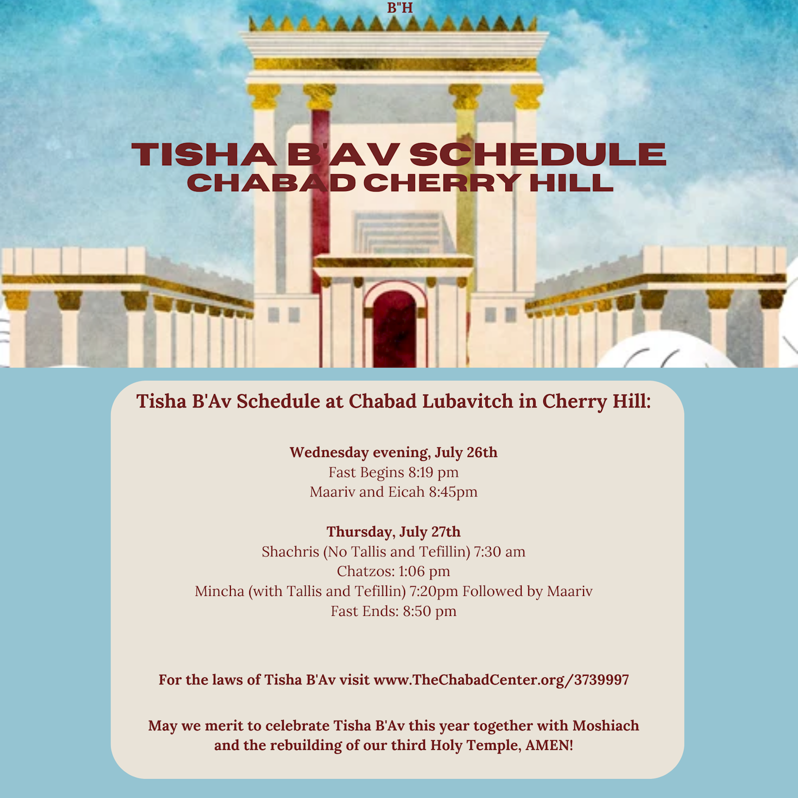 Tisha B'av - Schedule #1 - Social Media