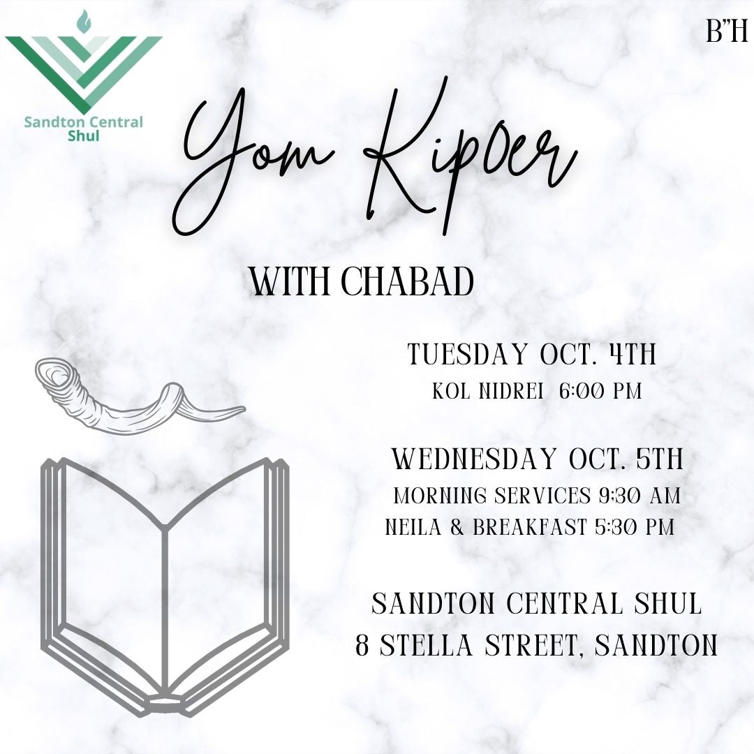Tom Kippur - Event Schedule #1 - Social Media