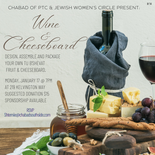 Women's Group - Wine & Cheese Night #1 - Social Media