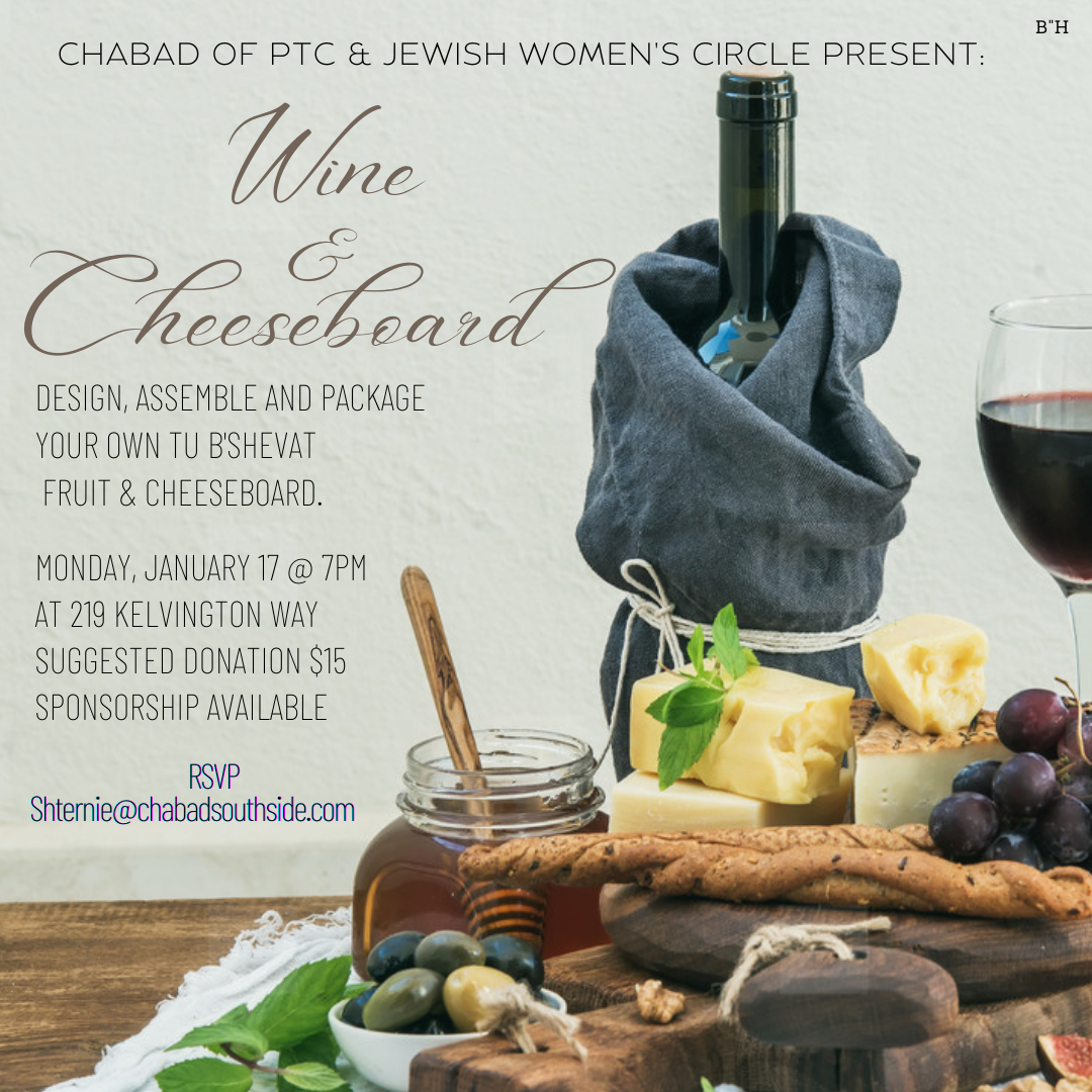 Women's Group - Wine & Cheese Night #1 - Social Media