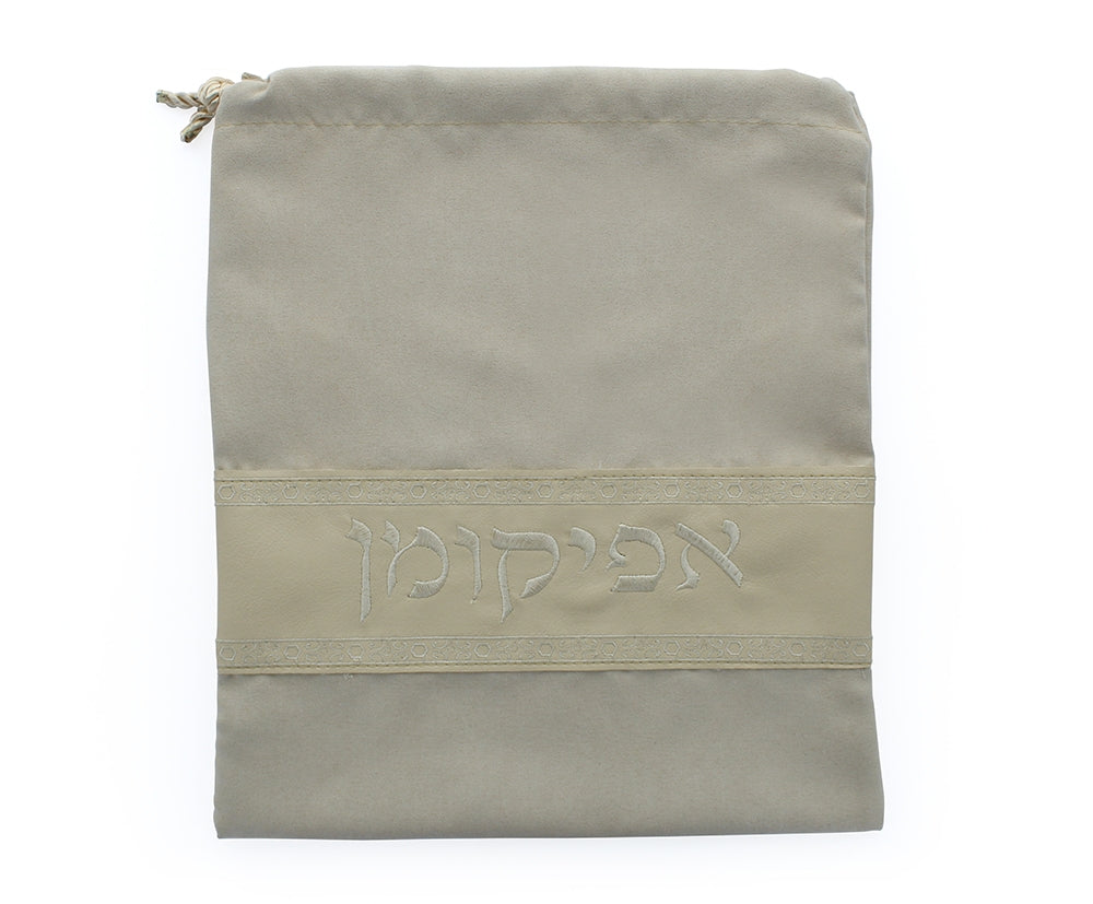 Polyester Afikoman Bag