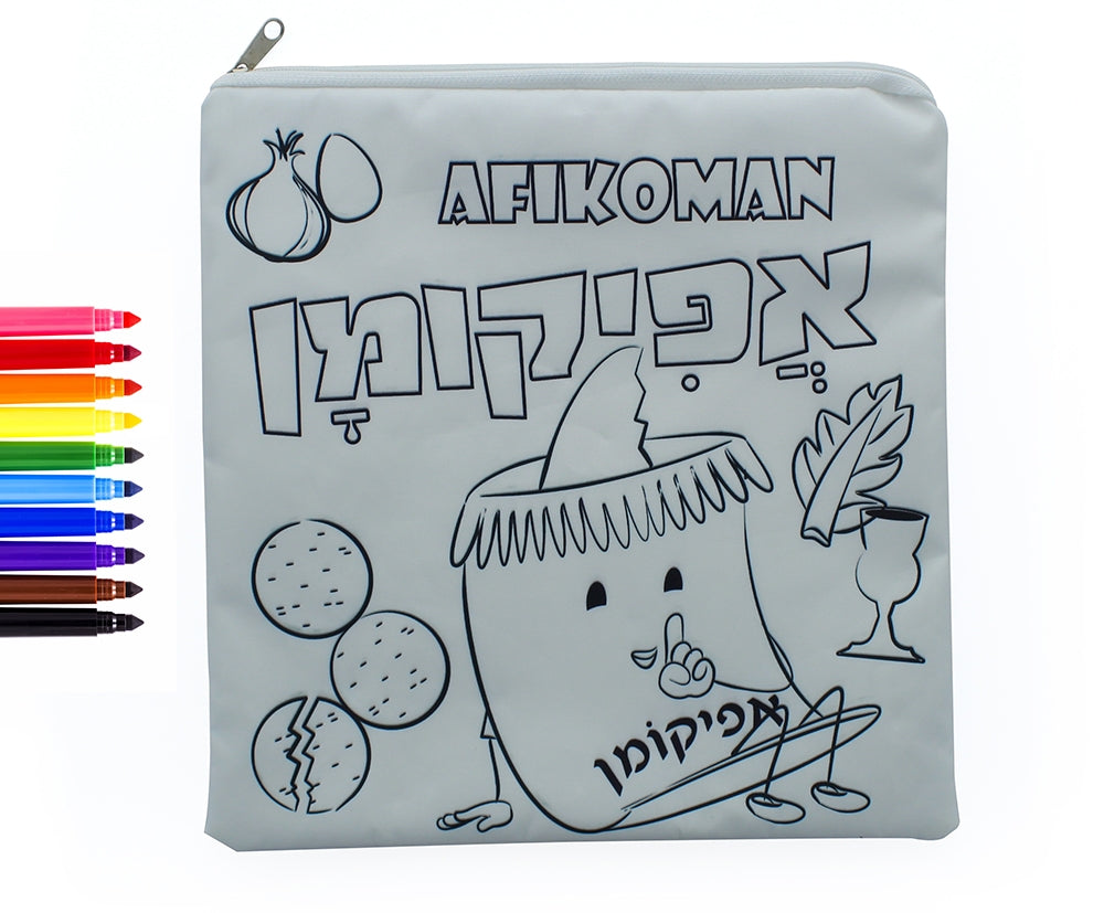 Color Your Own Afikoman Bag - 12 Pack