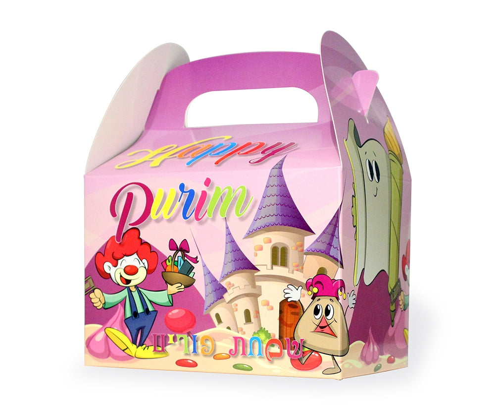 Purim Gift Box - 12PK - 6 Designs