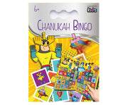 Chanukah Bingo