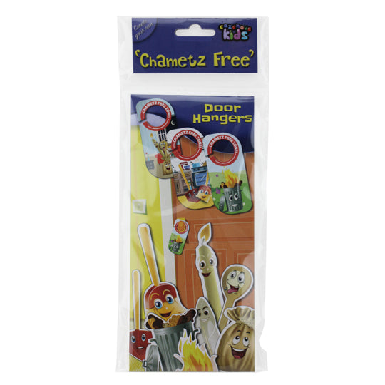 Chametz Free Zone - Door Hangers