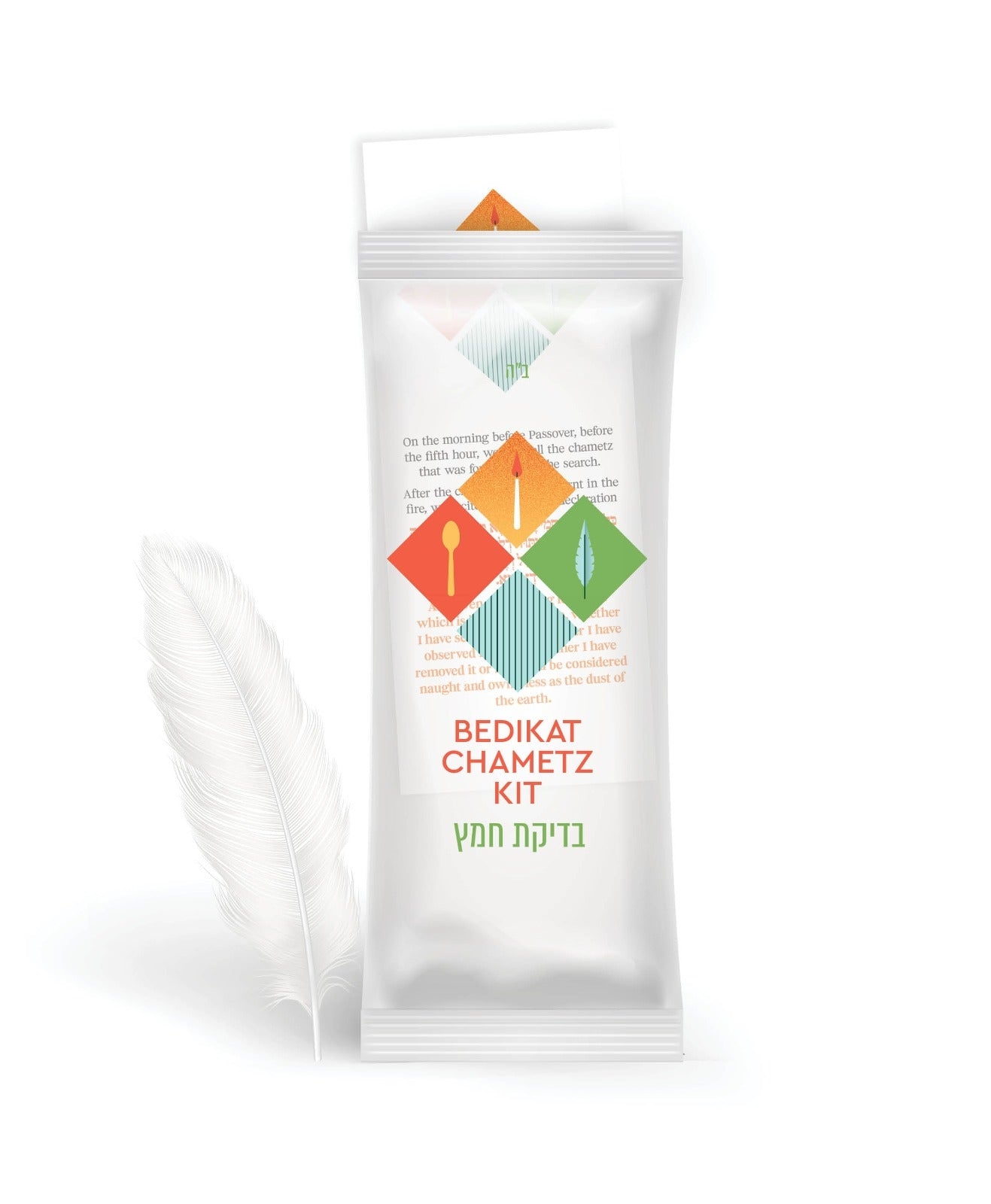 Bedikas Chametz Kit
