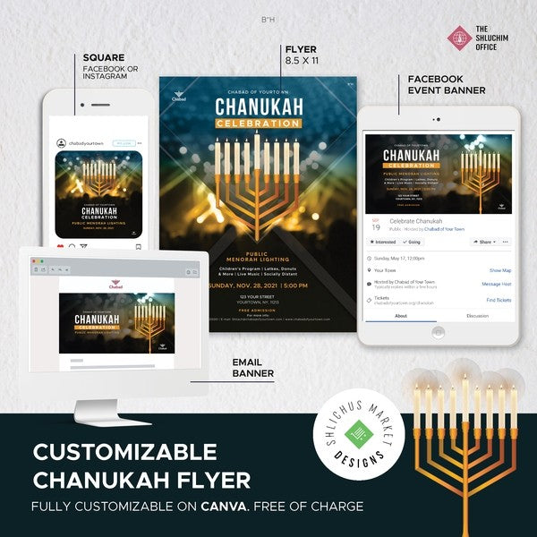 Chanukah #3 - Package