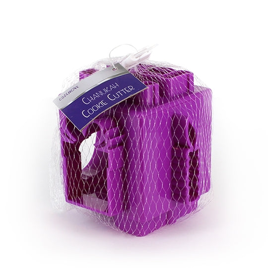 Chanukah 3D Square Shaped Cookie Cutter