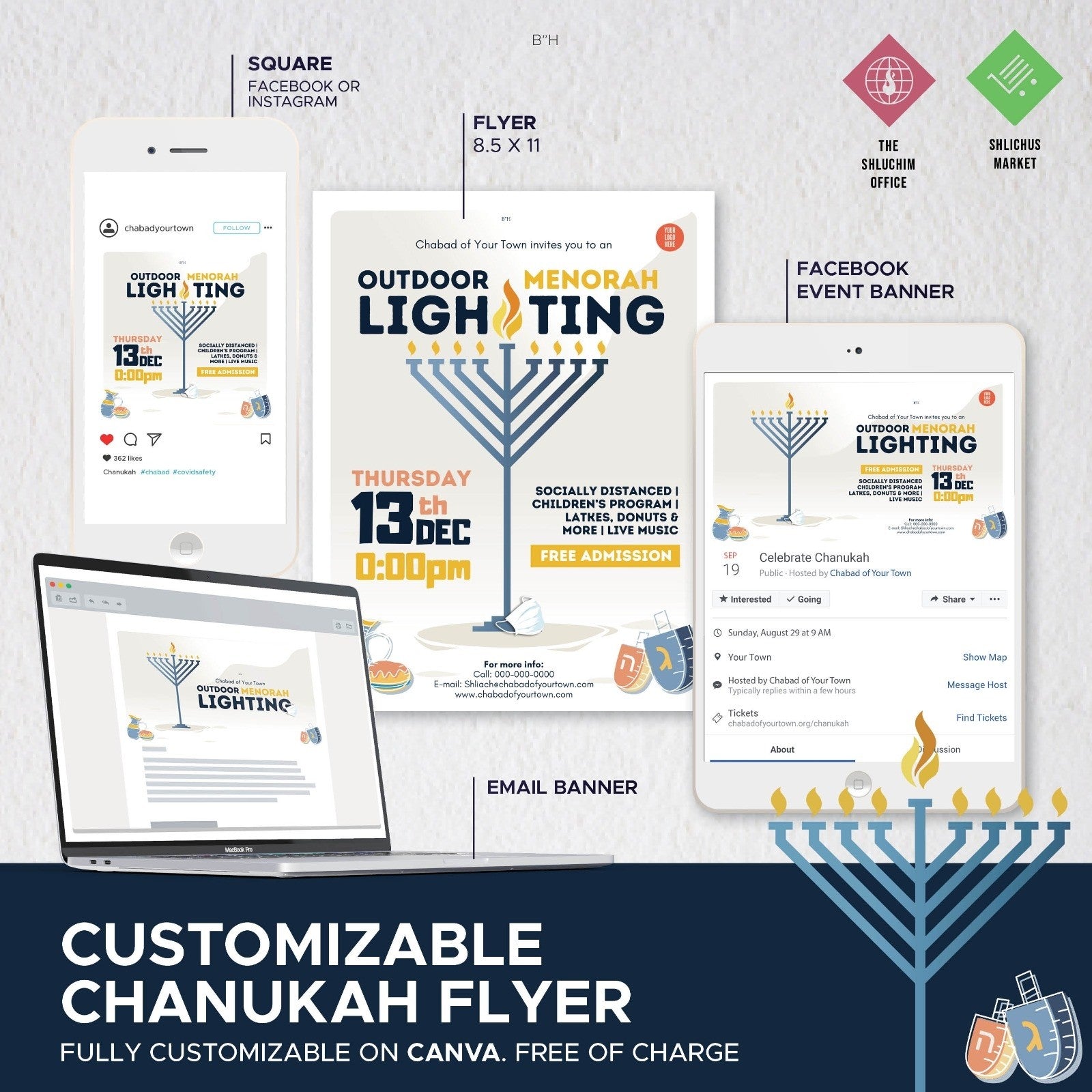 Chanukah #2 - Package