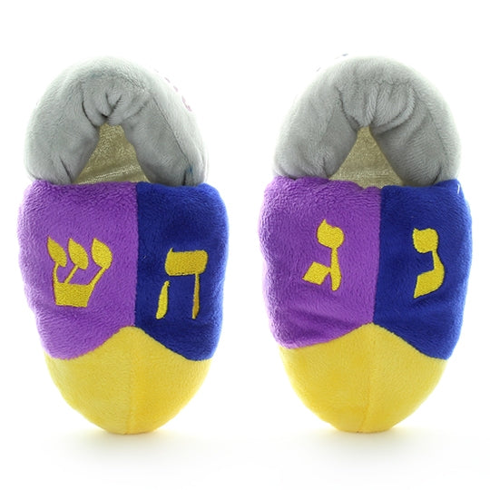 Dreidel Slippers