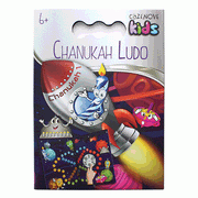 Chanukah Ludo