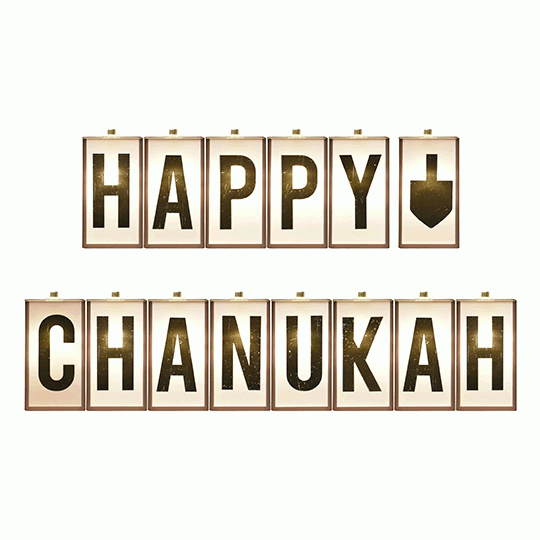 Chanukah Letter Box String Lights