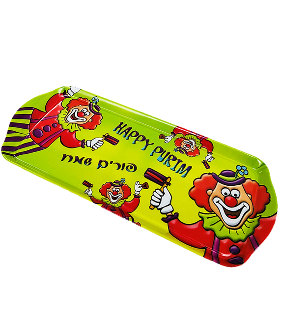 Mishloach Monos Tray