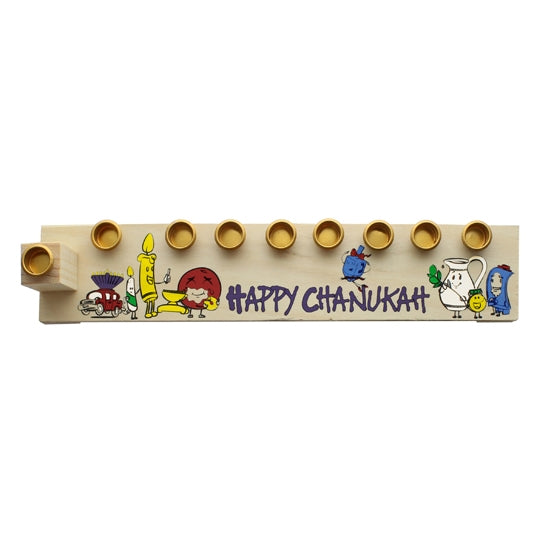 Create Your Own Wood Menorah - 12 pack
