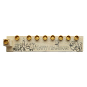 Create Your Own Wood Menorah - 12 pack