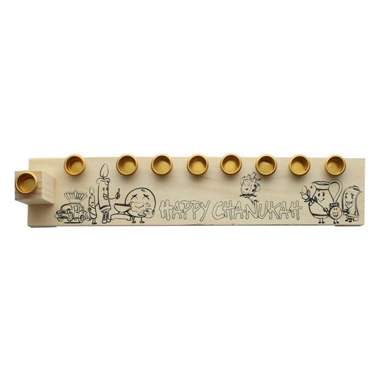 Create Your Own Wood Menorah - 12 pack