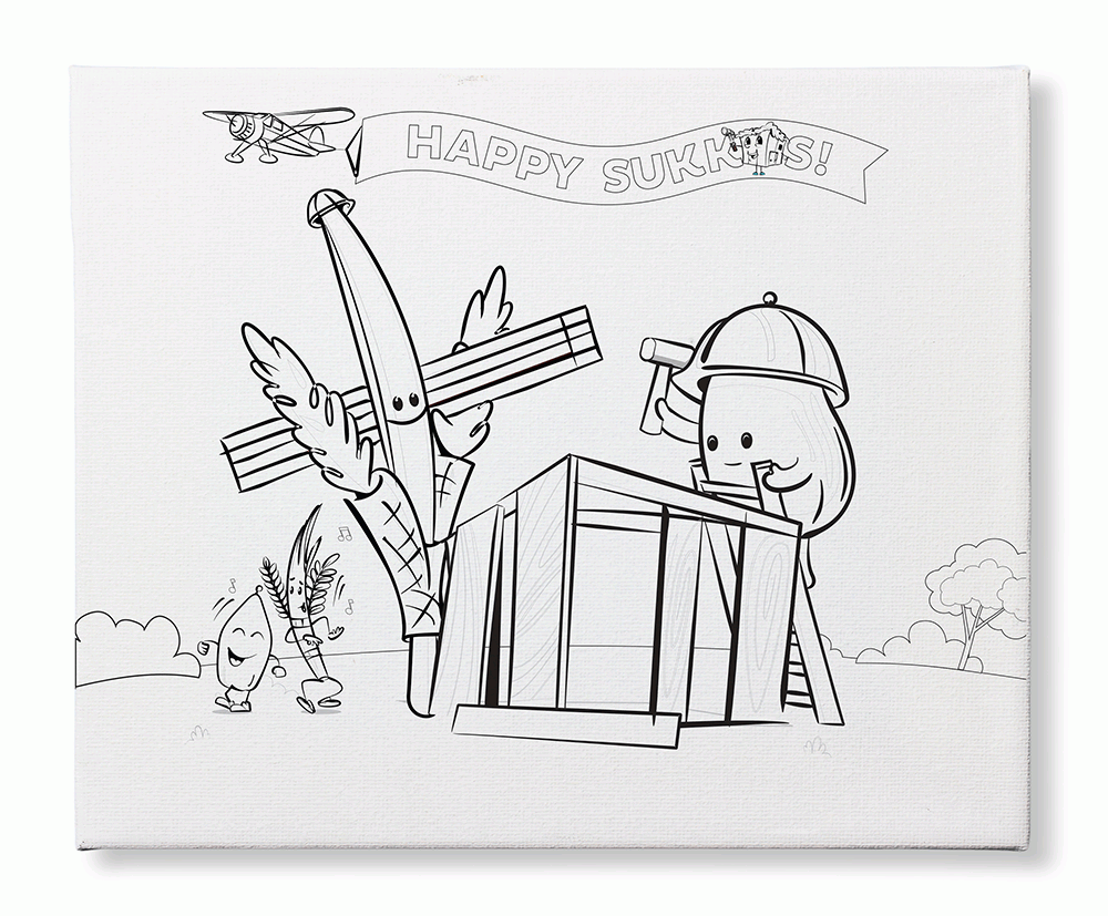 Sukkot Canvas