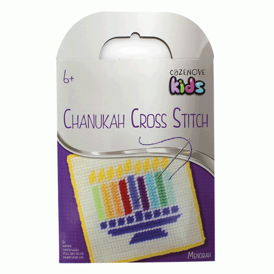 Chanukah Cross Stitch