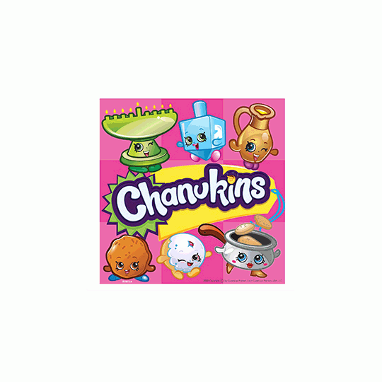 Chanukah (Chanukin) Stickers