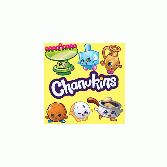 Chanukah (Chanukin) Stickers