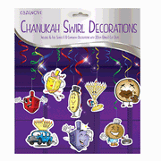 Chanukah Swirl Decorations