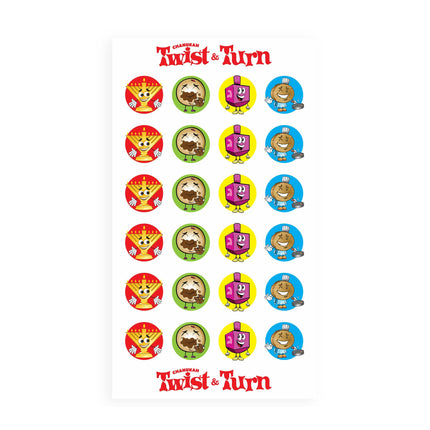 Chanukah Twist & Turn