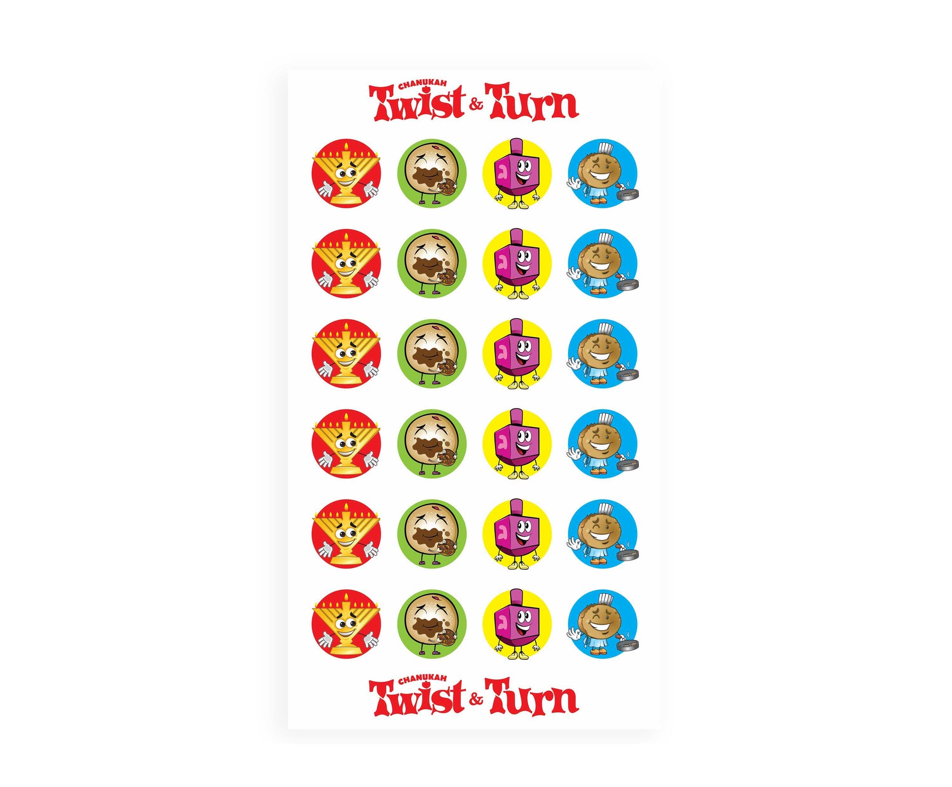 Chanukah Twist & Turn