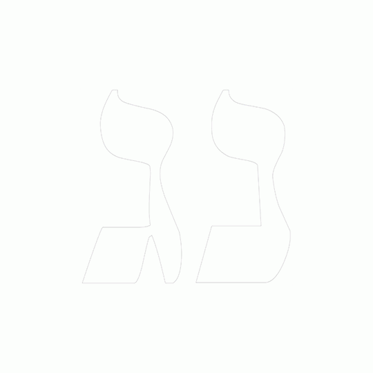 Dreidel Balloons