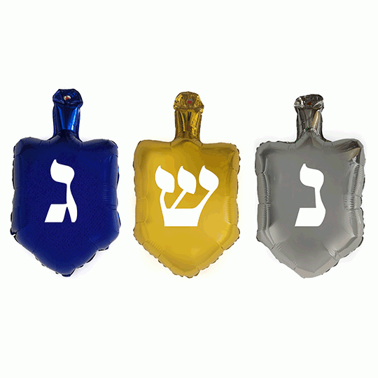 Dreidel Balloons
