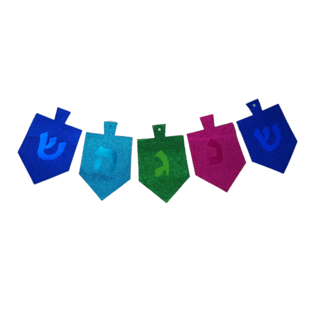 Dreidel Banner
