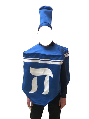 Dancing Dreidel Costume