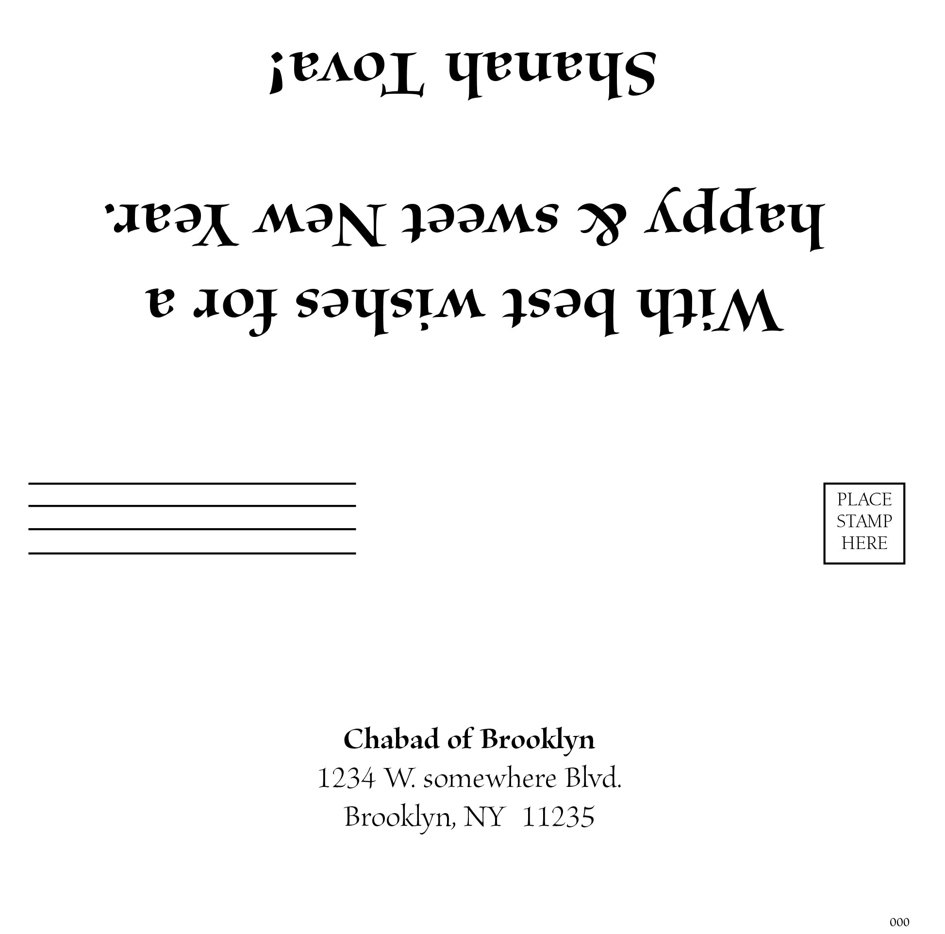 Appeal Envelope