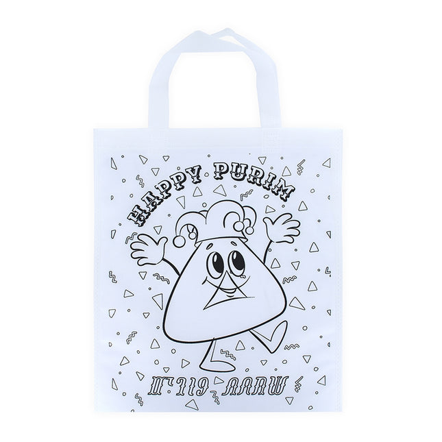 Color Your Own Bag 12PK - Portrait