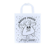 Color Your Own Bag 12PK - Portrait