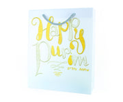UPVC Purim Gift Bag - 12 PK - Happy Purim Type 2