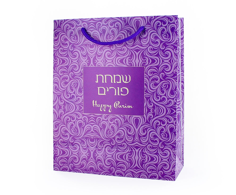 UPVC Purim Gift Bag - 12 PK - Purple