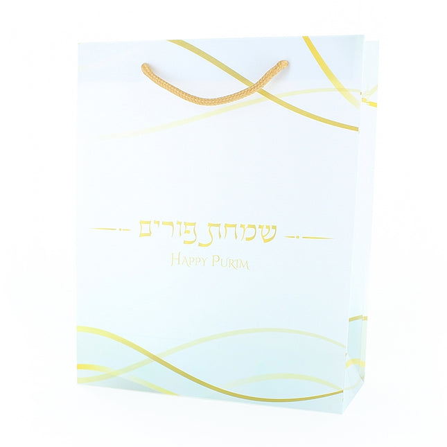 UPVC Purim Gift Bag - 12 PK - White & Gold